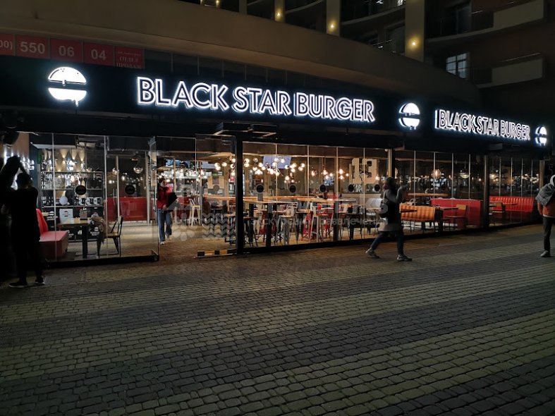 Блекстар Бургер