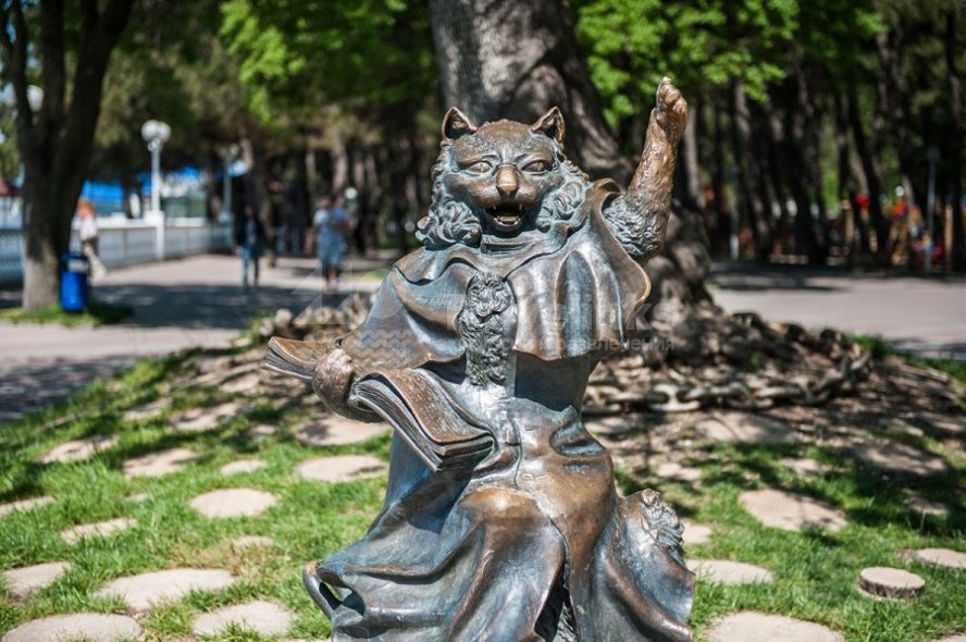 Скульптурная композиция "Кот ученый"