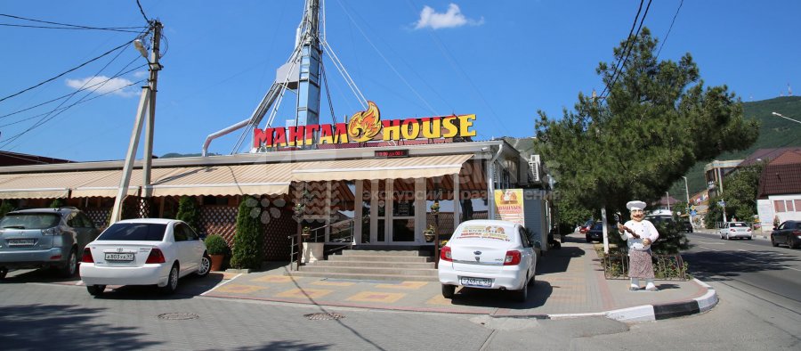 Ресторан Мангал House