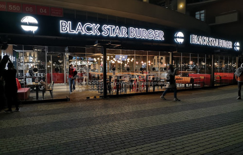 Блекстар Бургер