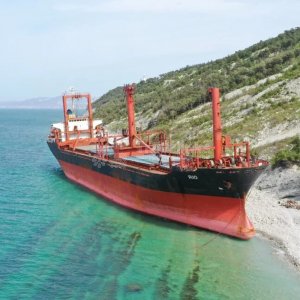 Корабль Рио