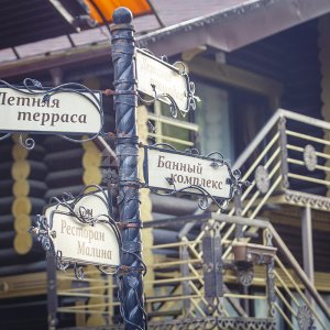 Галерея Ягода Малина #2