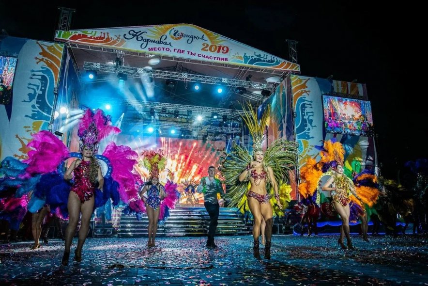 Галерея Карнавал #3