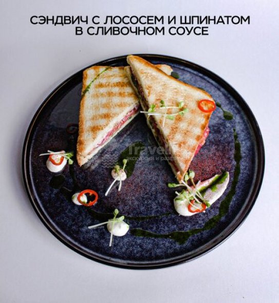 Галерея Baristro #8