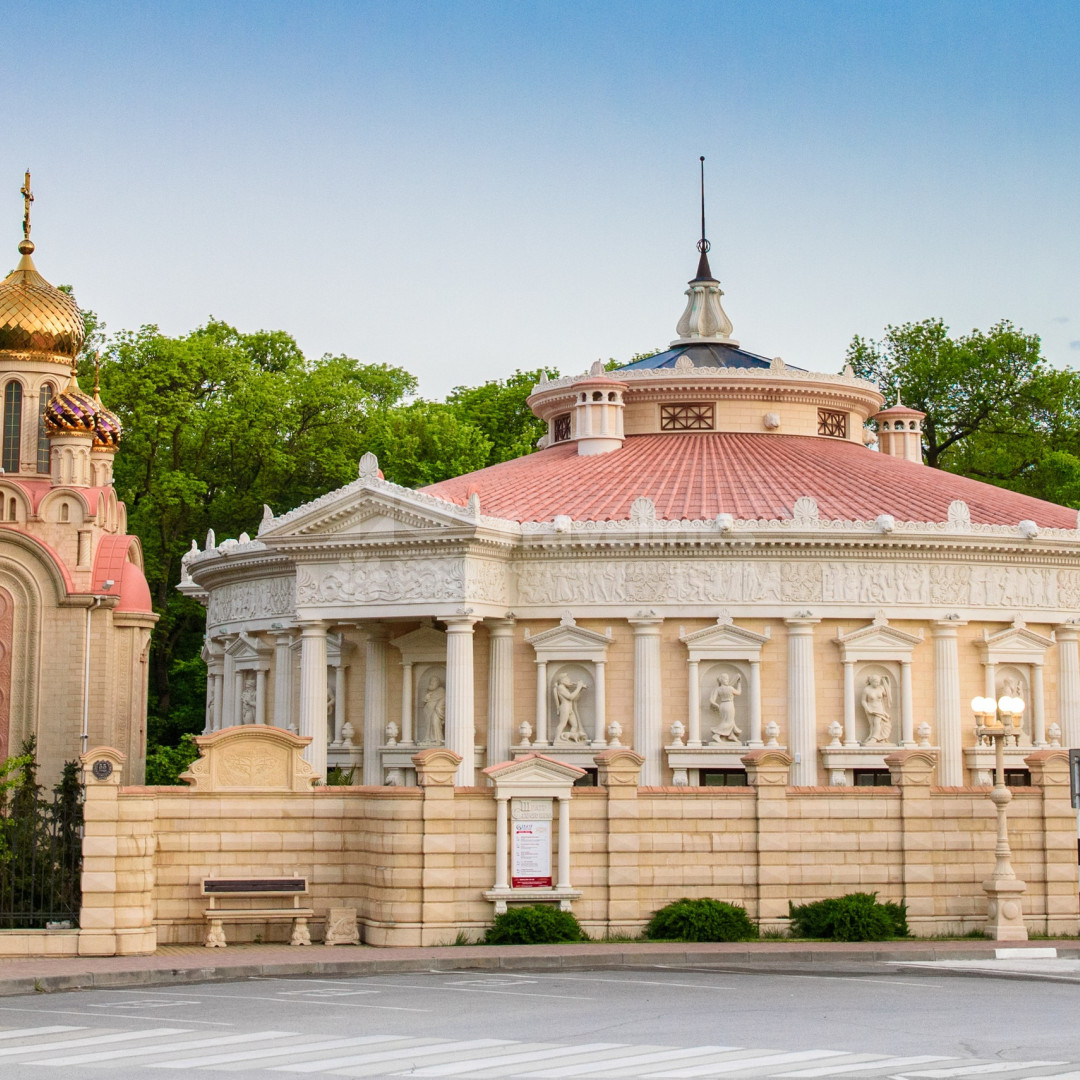 Старый парк в Кабардинке - цены в Геленджике