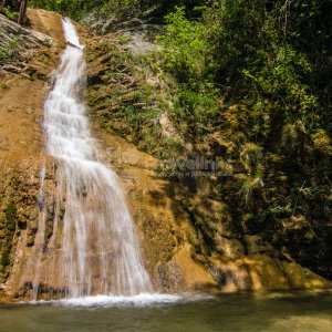Галерея Гебиусские водопады #1