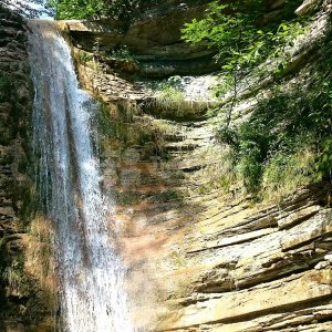 Галерея Водопады Куаго #1