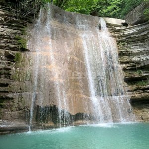 Галерея Водопады Куаго #3