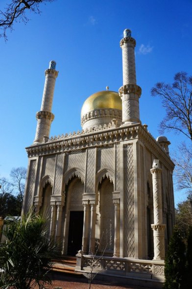 Галерея «Старый парк» Кабардинка #0