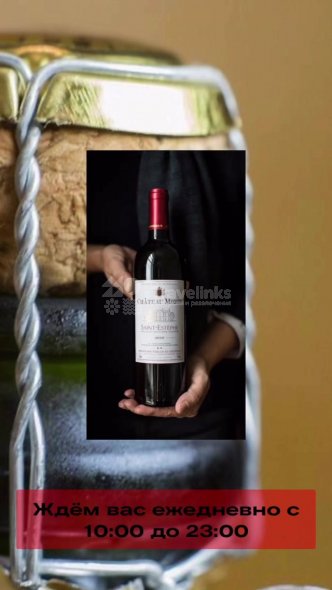 Галерея Кафе Гринвич #0