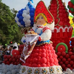 Карнавал в Геленджике 2022