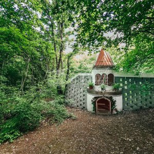 Галерея Этнографический парк «Добродея» #1