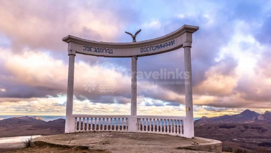 Галерея Индивидуальная экскурсия в Судак #4