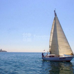 Парусная яхта «Атлант»