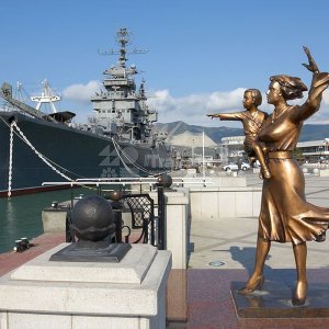 Галерея Новороссийск — город-герой, город-порт #4