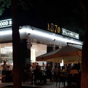 Галерея Ресторан Абрау-Дюрсо 1870 Wine & Food Bar #4