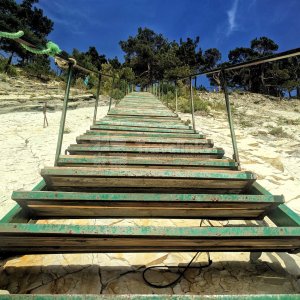 Галерея Лестница в Голубой Бухте #1