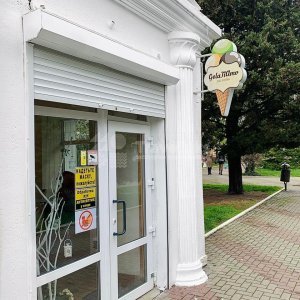 Джелатерия "Gelatiamo"