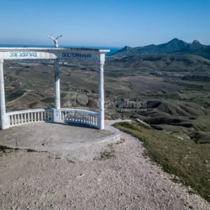 Галерея Индивидуальная экскурсия в Судак #5