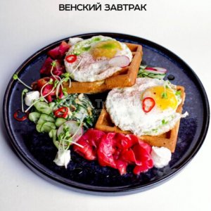 Галерея Baristro #9