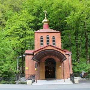 Неберджай и Горный