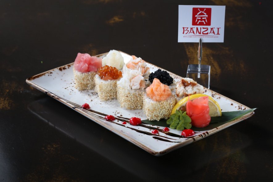 Галерея Ресторан Банзай #5