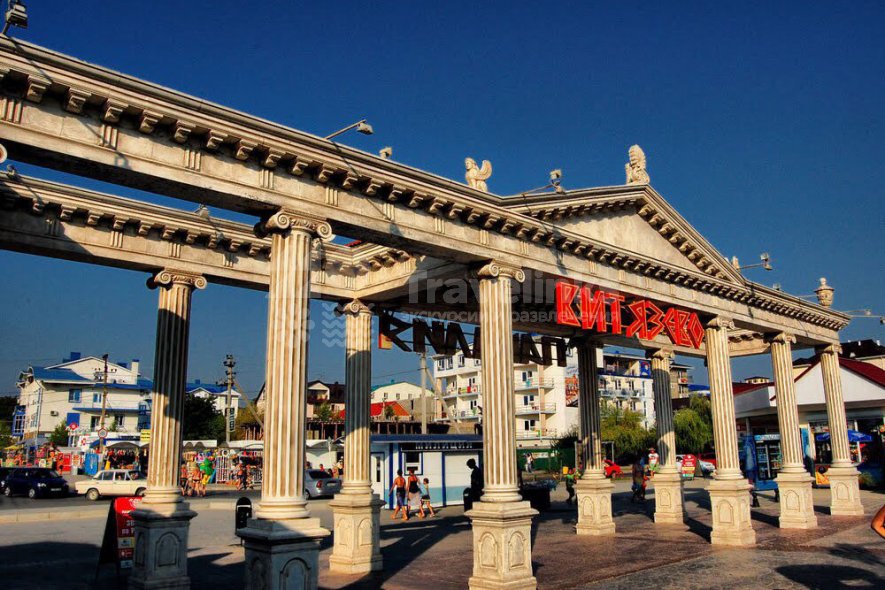 Галерея Витязево #4