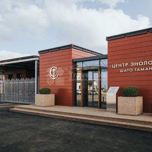 Галерея Тур в Шато-Тамань #4