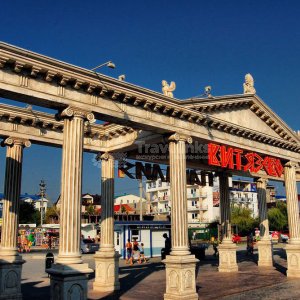 Галерея Витязево #4