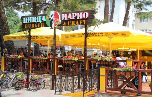 Пицца Марио