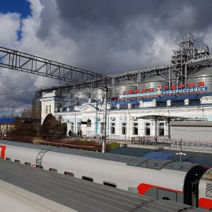 Галерея Железнодорожный вокзал Новороссийск #0