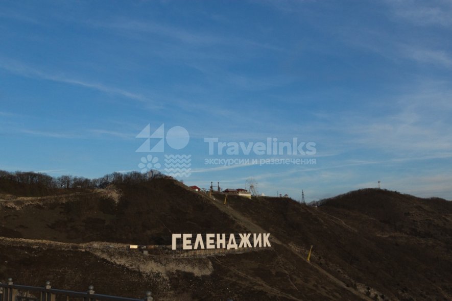 Галерея Маркотхский хребет #2