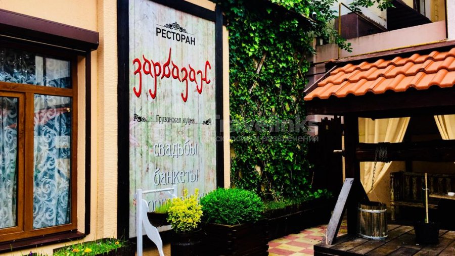 Галерея Ресторан Зарбазан #3