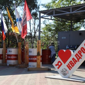 Галерея Мото-Эндуро «Скала Парус» #1