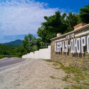 Авторская VIP-экскурсия в «Абрау-Дюрсо»