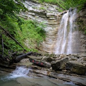 Галерея Плесецкие водопады #0