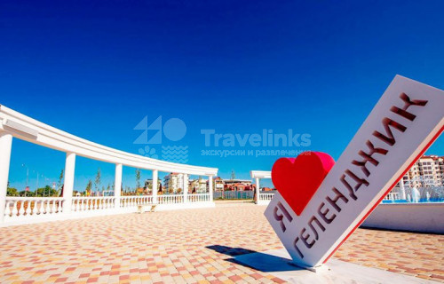 Достопримечательности