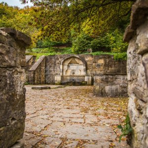 Галерея По Святым местам Юго-Восточного Крыма #2