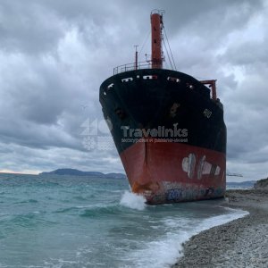 Рио и мыс Дооб