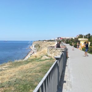 Высокий берег