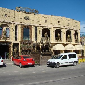 Галерея Джемете #2