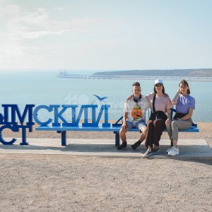 Галерея Авторский тур в Керчь + Розовое озеро + Генеральские пляжи #3