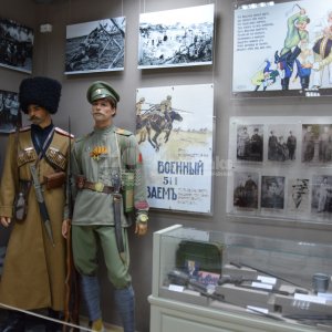 Галерея Геленджикский историко-краеведческий музей #4