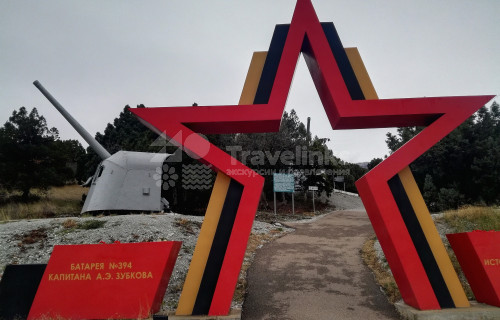 Батарея Зубкова