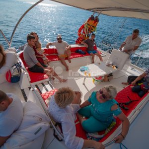 Галерея Морская рыбалка на катамаране «Мохито» #0