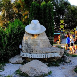 Парк 30-летия Победы