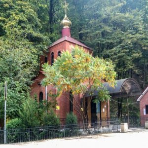 Галерея Неберджай и Горный #1