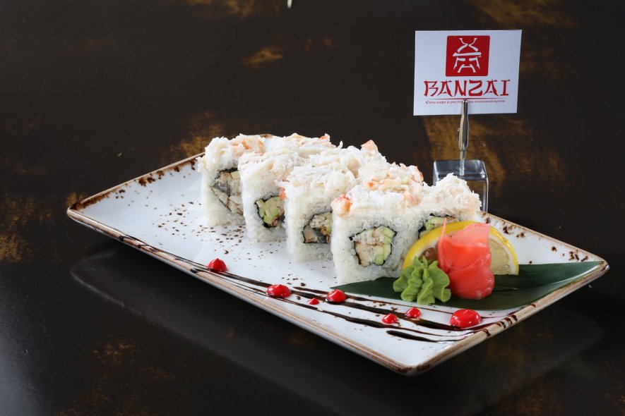 Галерея Ресторан Банзай #6