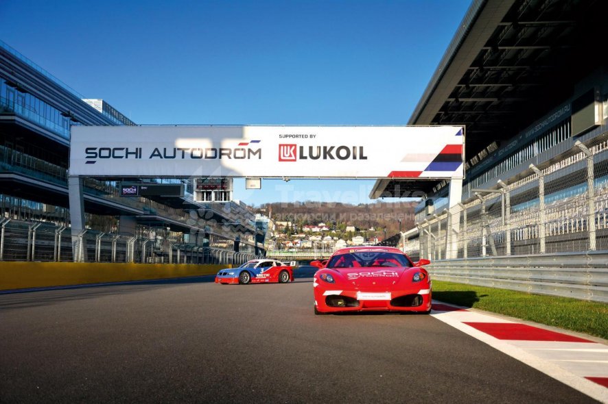 Сочи Автодром