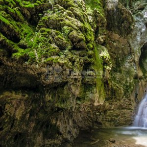 Галерея Бигиуские водопады #0